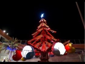 ARBOL DE NAVIDAD